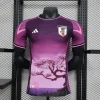 Japan Purple Sunrise Special Kit