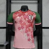 Japan "Sumi-e Heritage" Special Kit Players Version