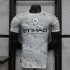 Manchester City Dragon's Year Special Kit