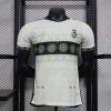 Real Madrid Mosaic Heritage White Special Kit