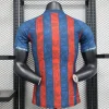 Barcelona Limited Edition Special Kit