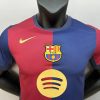 Barcelona Madrid 2024-25 Home Kit