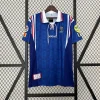 Retro France 96-97 Home Kit