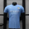 Manchester City 2024-25 Home Kit