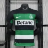 Sporting 2024-25 Home Kit