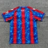 Crystal Palace 2024-25 Home Kit