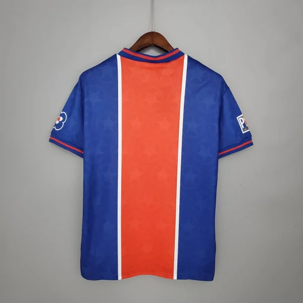 Retro PSG 95-96 Home Kit