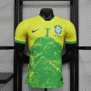 Brazil Rio Majesty Special Kit