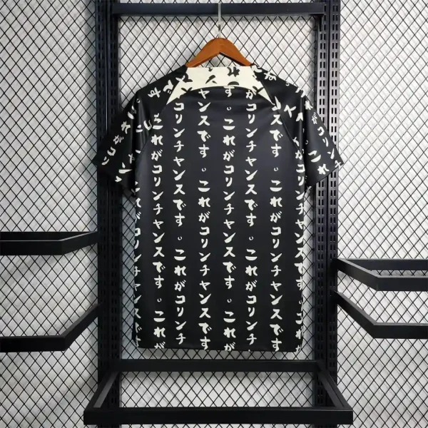 Corinthians "Black" Special Kit Fans Version