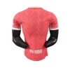 Barcelona Rose Ripple Special Kit Player Version