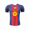 Barcelona Royal Stripes Special Kit Player Version