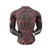 Barcelona Scarline Special Kit Players Version