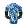 Real Madrid Madrid Hype Special Kit Players Version