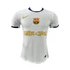 Barcelona x Travis Scott White Special Kit Players Version