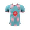 Barcelona Ocean Breeze Special Kit Players Version
