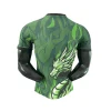 Liverpool Emerald Fury Special Kit Players Version