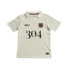 Barcelona Lamine Yamal 304 Special Kit Fans Version