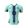 Barcelona Frozen Pulse Special Kit Players Version