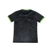 Brazil Canarinho Flight Black Special Kit Fans Version